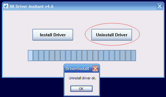 driver_install uninstall